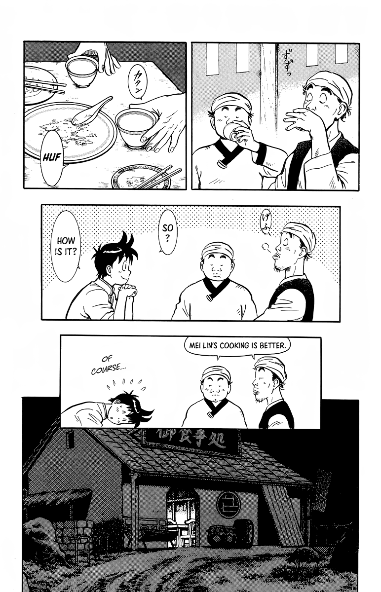 Read Ironfist Chinmi ENGLISH Manga Online