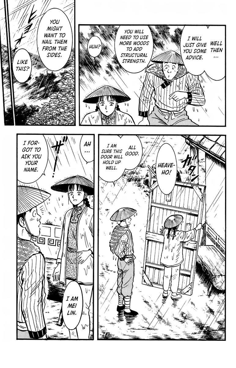 Read Ironfist Chinmi ENGLISH Manga Online