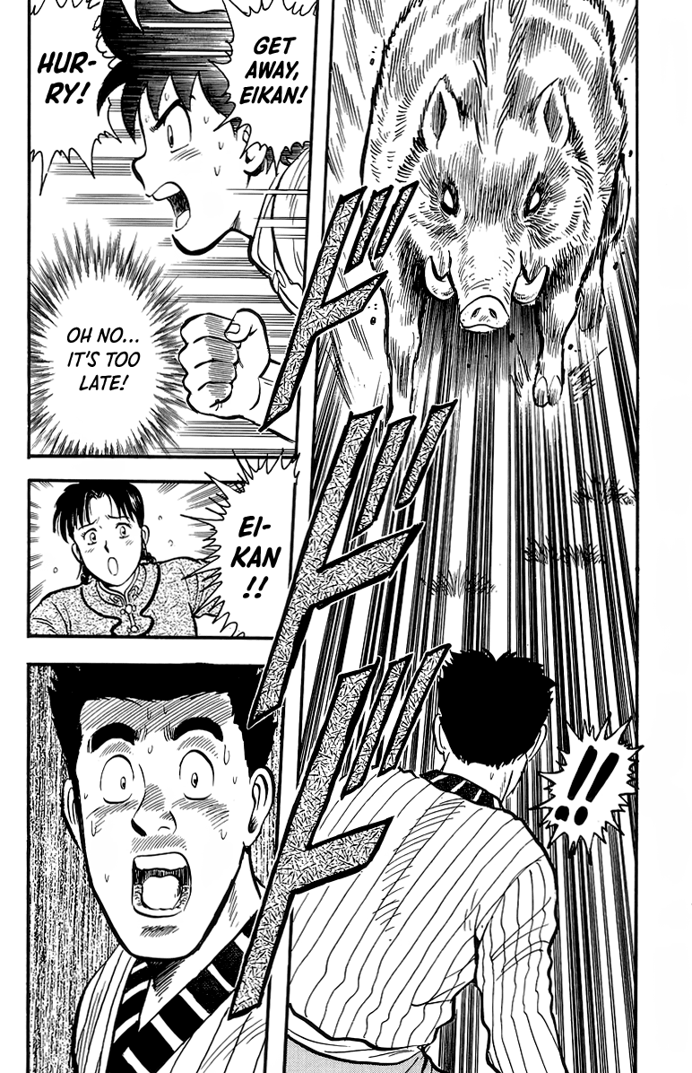 Read Ironfist Chinmi ENGLISH Manga Online