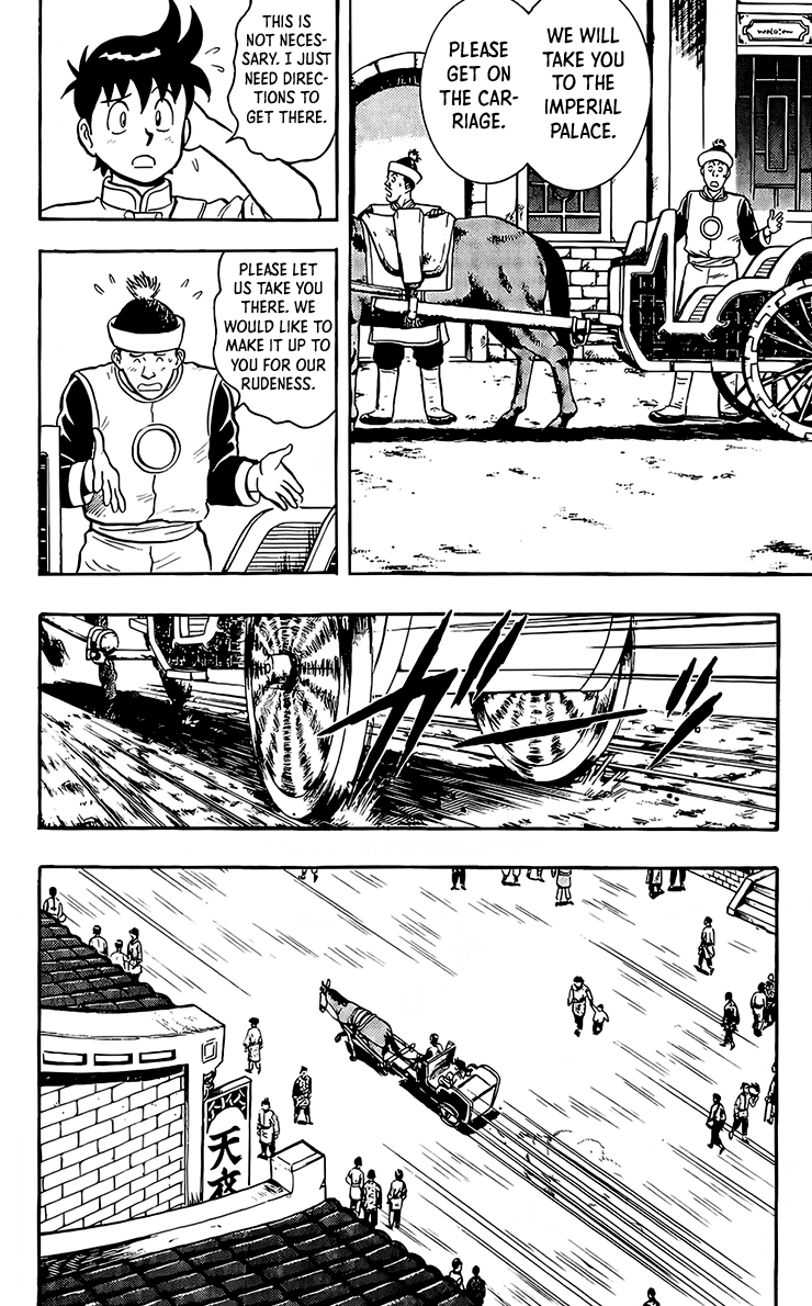 Read Ironfist Chinmi ENGLISH Manga Online