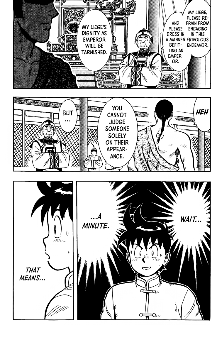 Read Ironfist Chinmi ENGLISH Manga Online