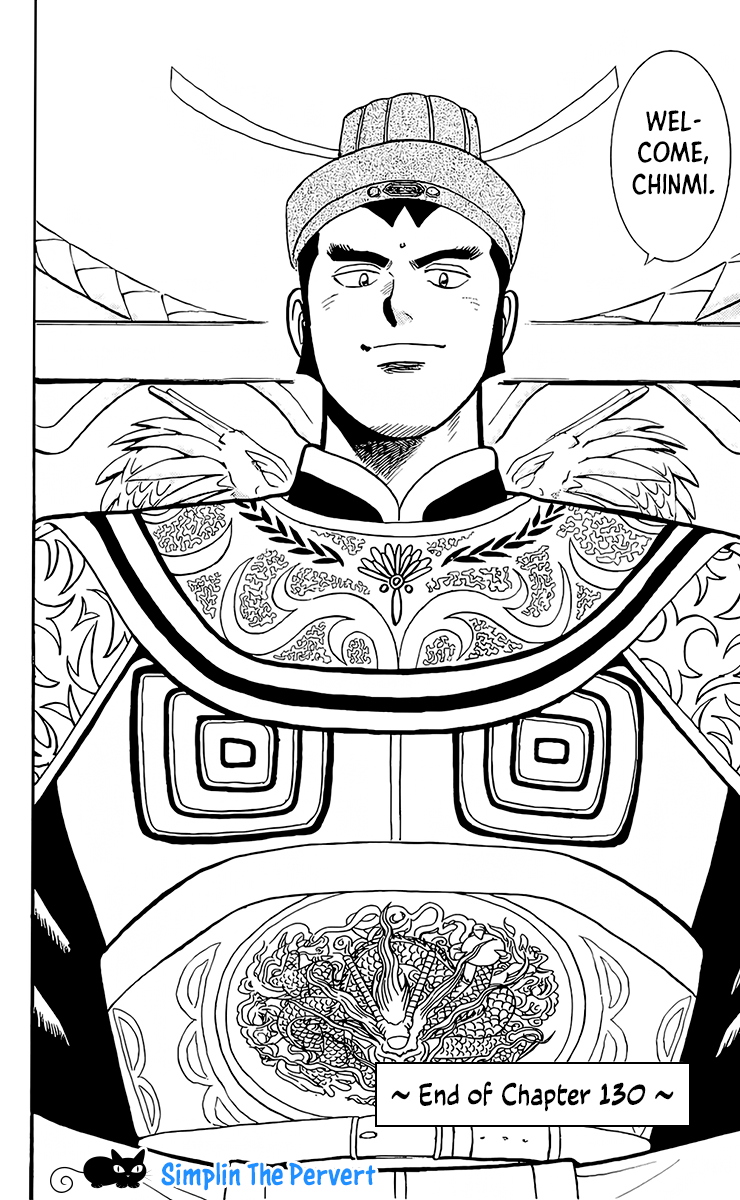 Read Ironfist Chinmi ENGLISH Manga Online