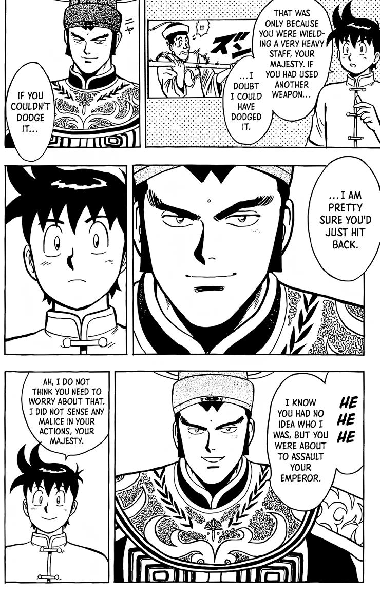 Read Ironfist Chinmi ENGLISH Manga Online