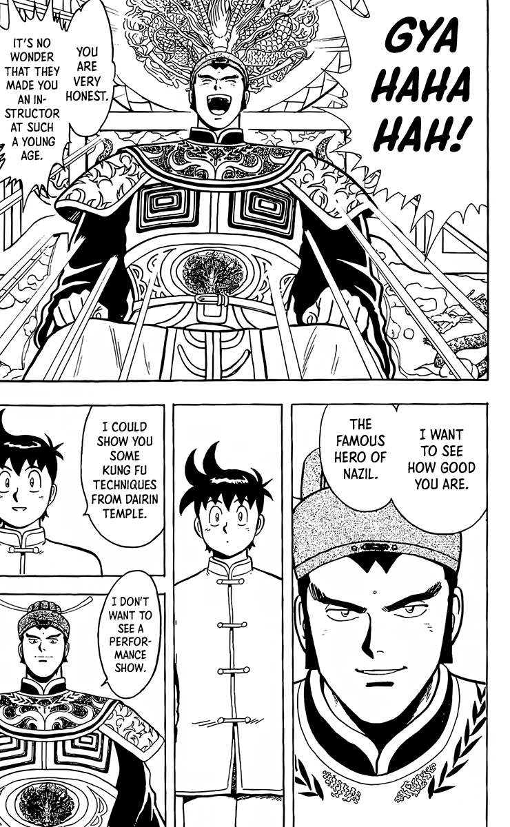 Read Ironfist Chinmi ENGLISH Manga Online