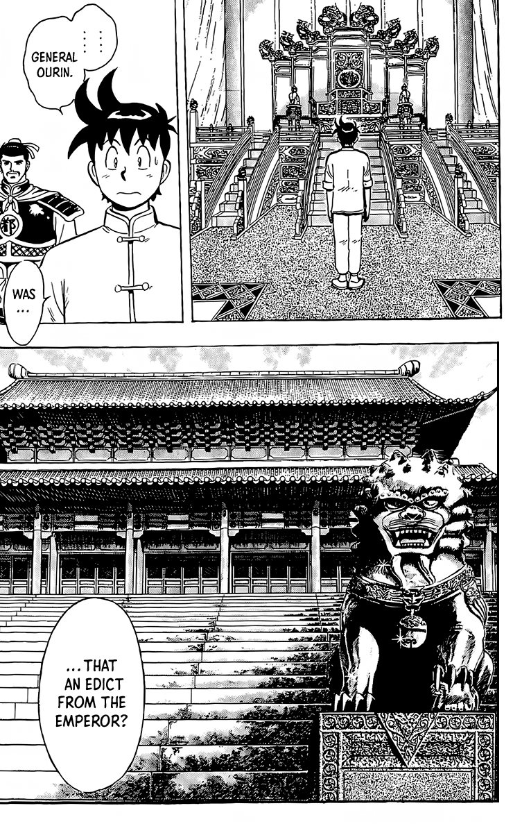 Read Ironfist Chinmi ENGLISH Manga Online