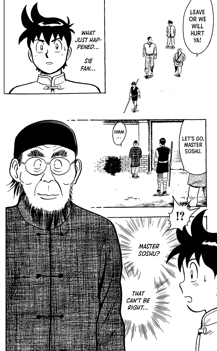 Read Ironfist Chinmi ENGLISH Manga Online