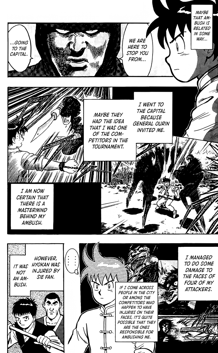 Read Ironfist Chinmi ENGLISH Manga Online