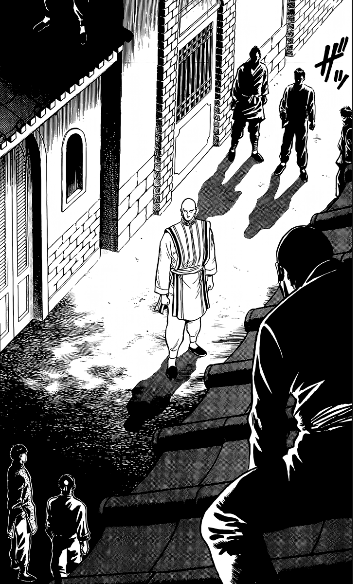 Read Ironfist Chinmi ENGLISH Manga Online