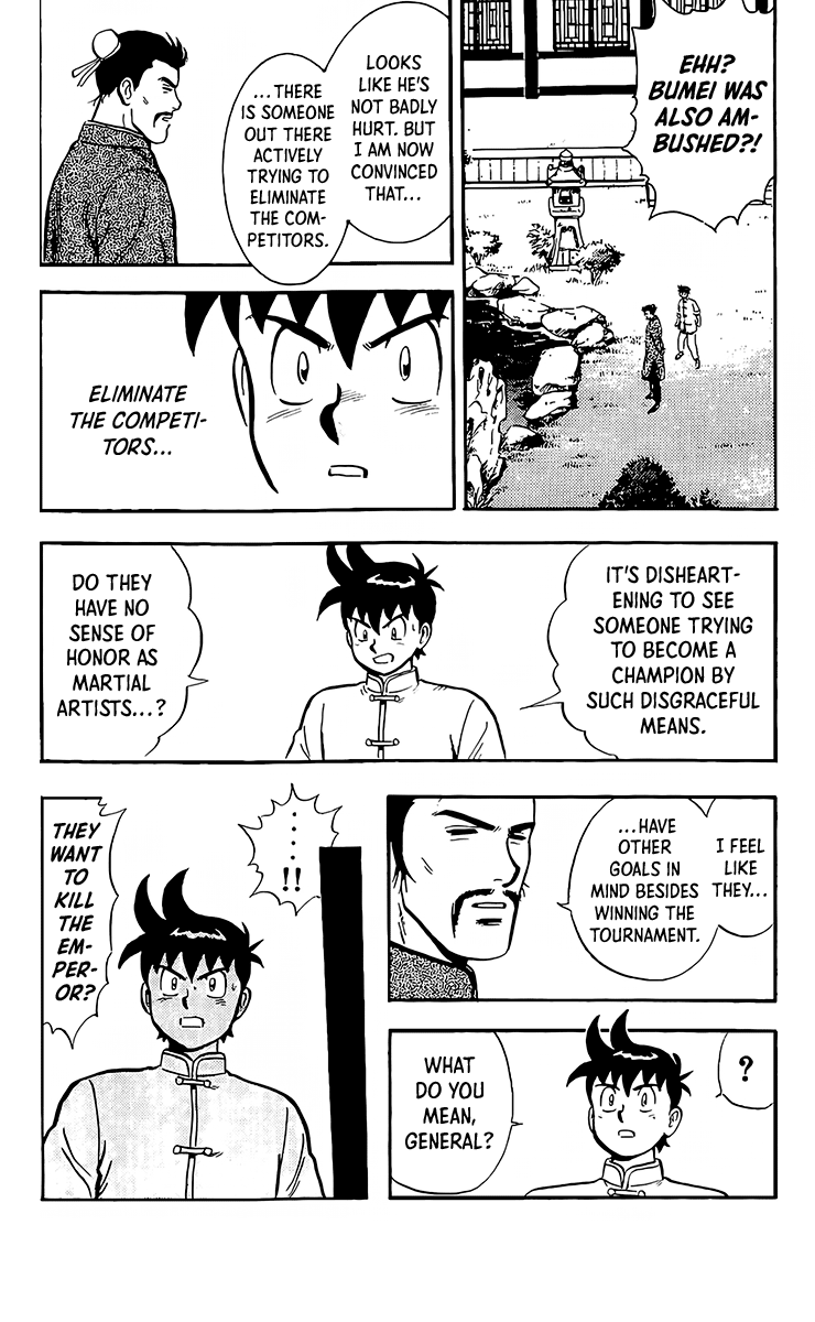 Read Ironfist Chinmi ENGLISH Manga Online