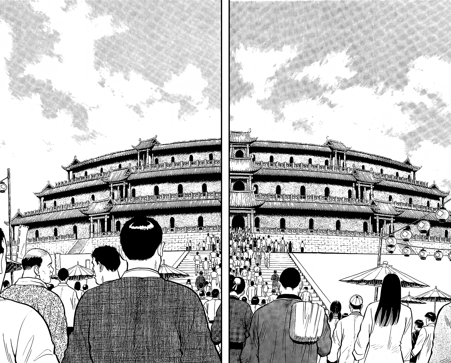 Read Ironfist Chinmi ENGLISH Manga Online