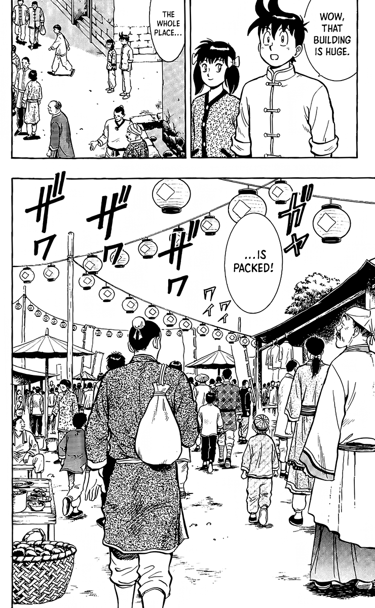 Read Ironfist Chinmi ENGLISH Manga Online