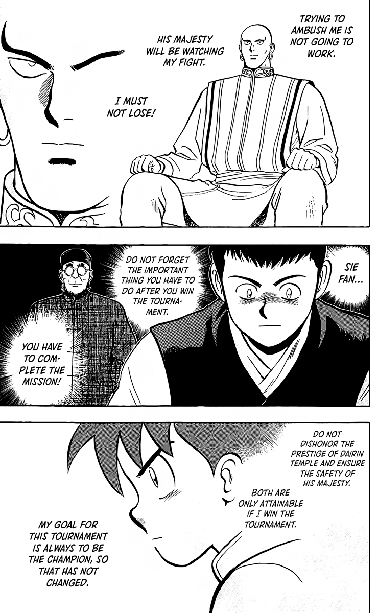 Read Ironfist Chinmi ENGLISH Manga Online