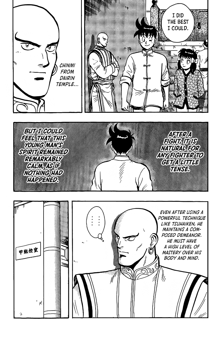 Read Ironfist Chinmi ENGLISH Manga Online