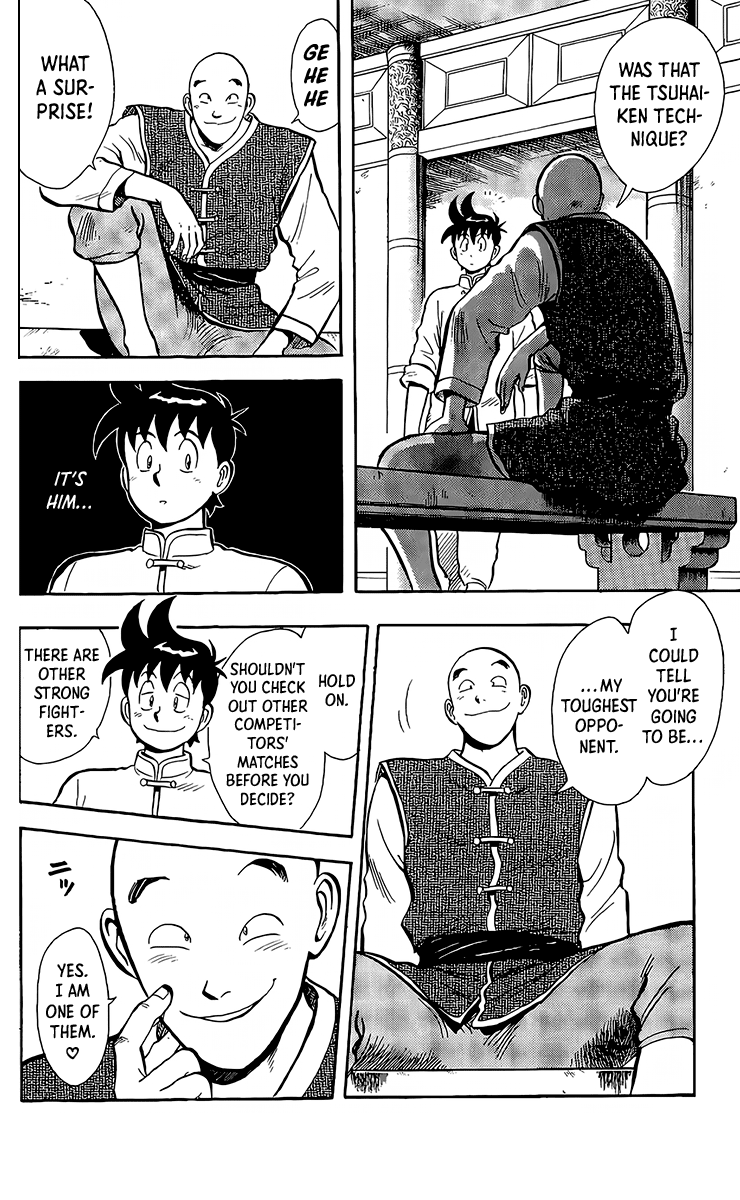 Read Ironfist Chinmi ENGLISH Manga Online