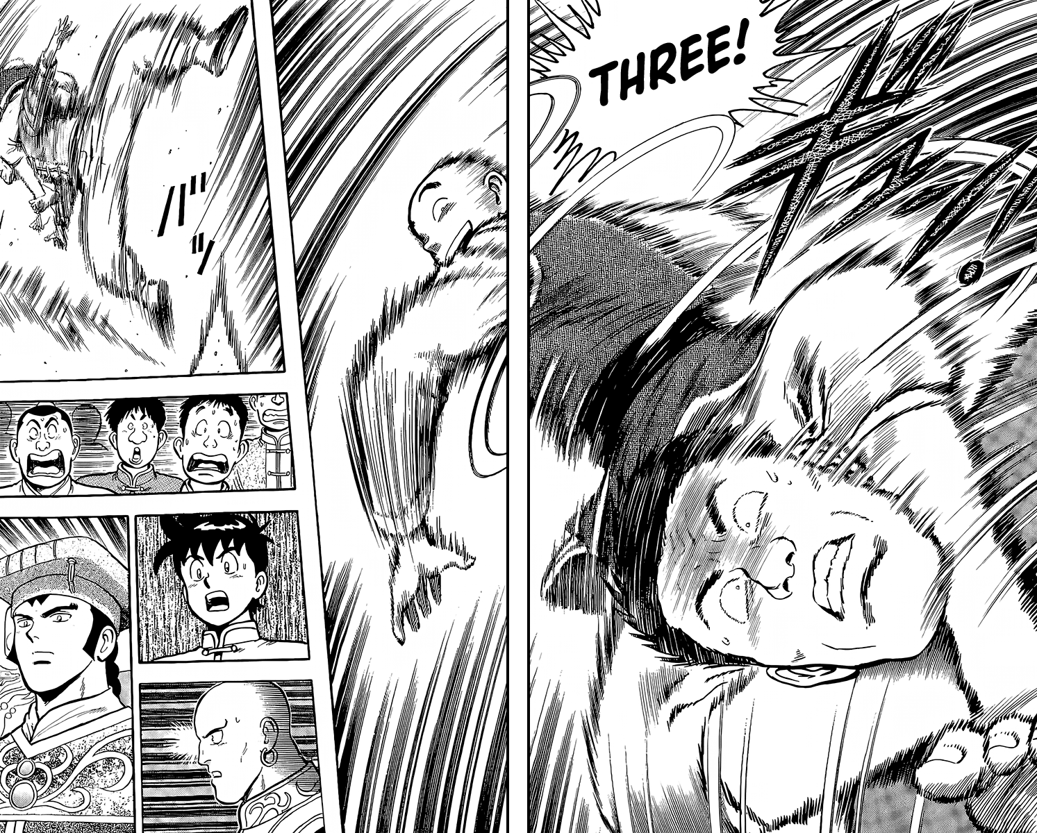 Read Ironfist Chinmi ENGLISH Manga Online