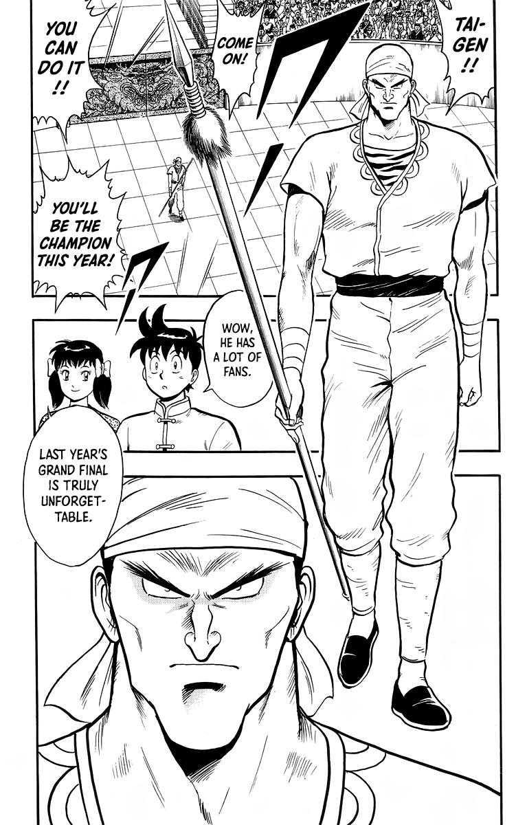 Read Ironfist Chinmi ENGLISH Manga Online