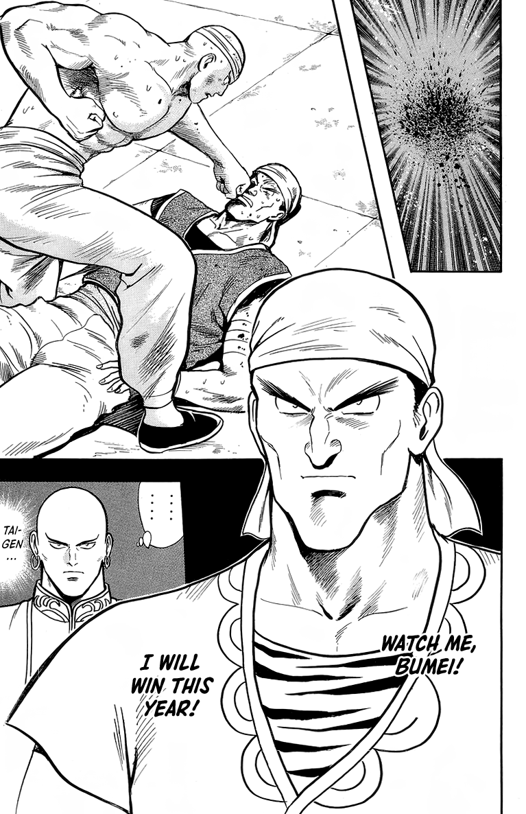 Read Ironfist Chinmi ENGLISH Manga Online