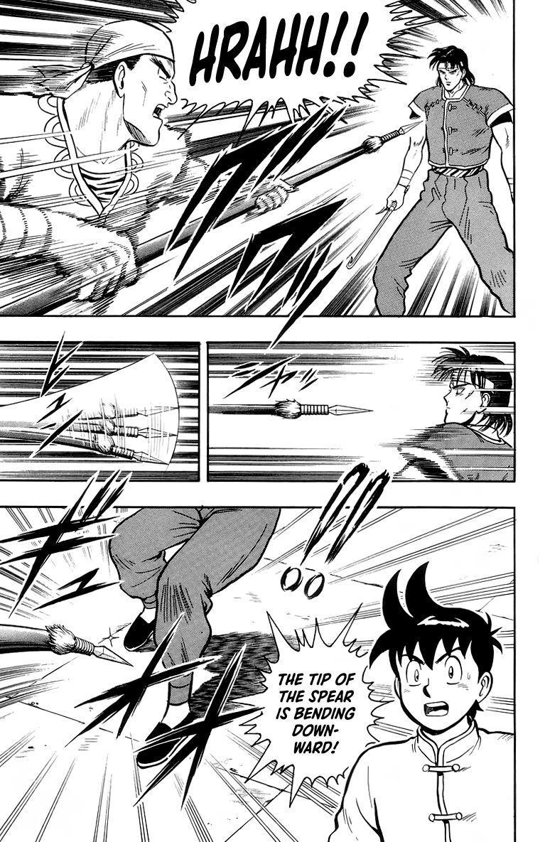 Read Ironfist Chinmi ENGLISH Manga Online