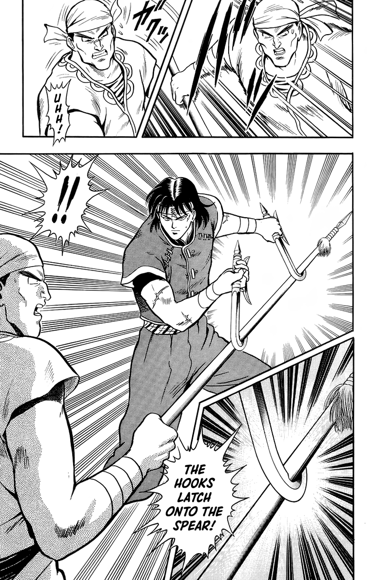 Read Ironfist Chinmi ENGLISH Manga Online