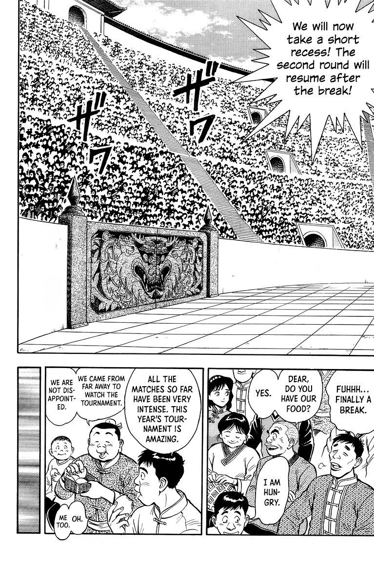 Read Ironfist Chinmi ENGLISH Manga Online