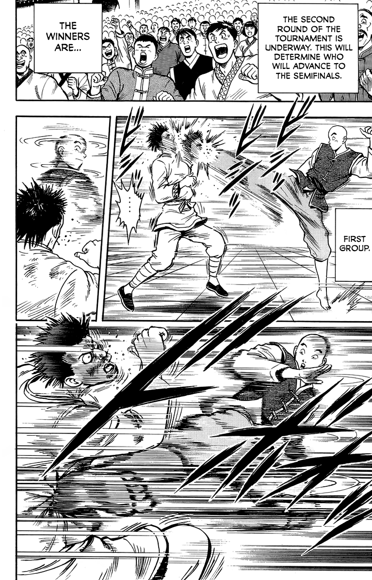 Read Ironfist Chinmi ENGLISH Manga Online