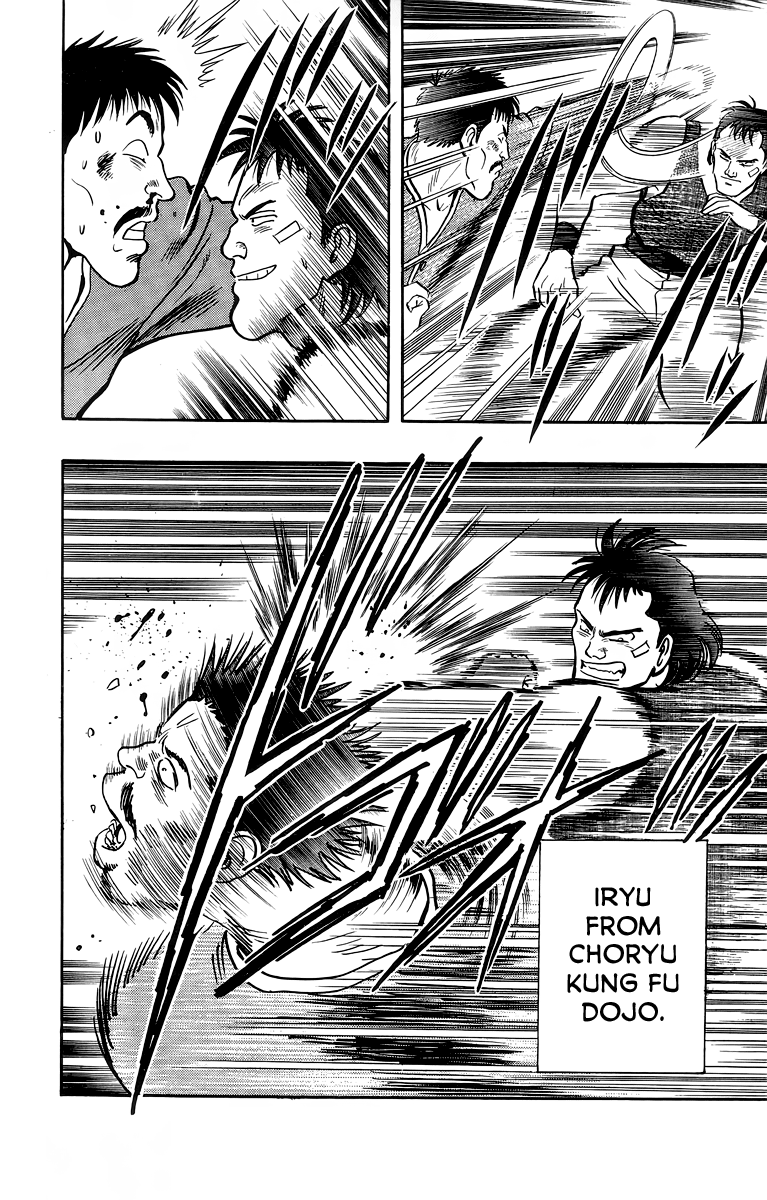 Read Ironfist Chinmi ENGLISH Manga Online