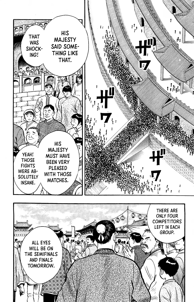 Read Ironfist Chinmi ENGLISH Manga Online