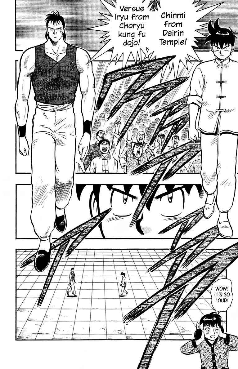 Read Ironfist Chinmi ENGLISH Manga Online