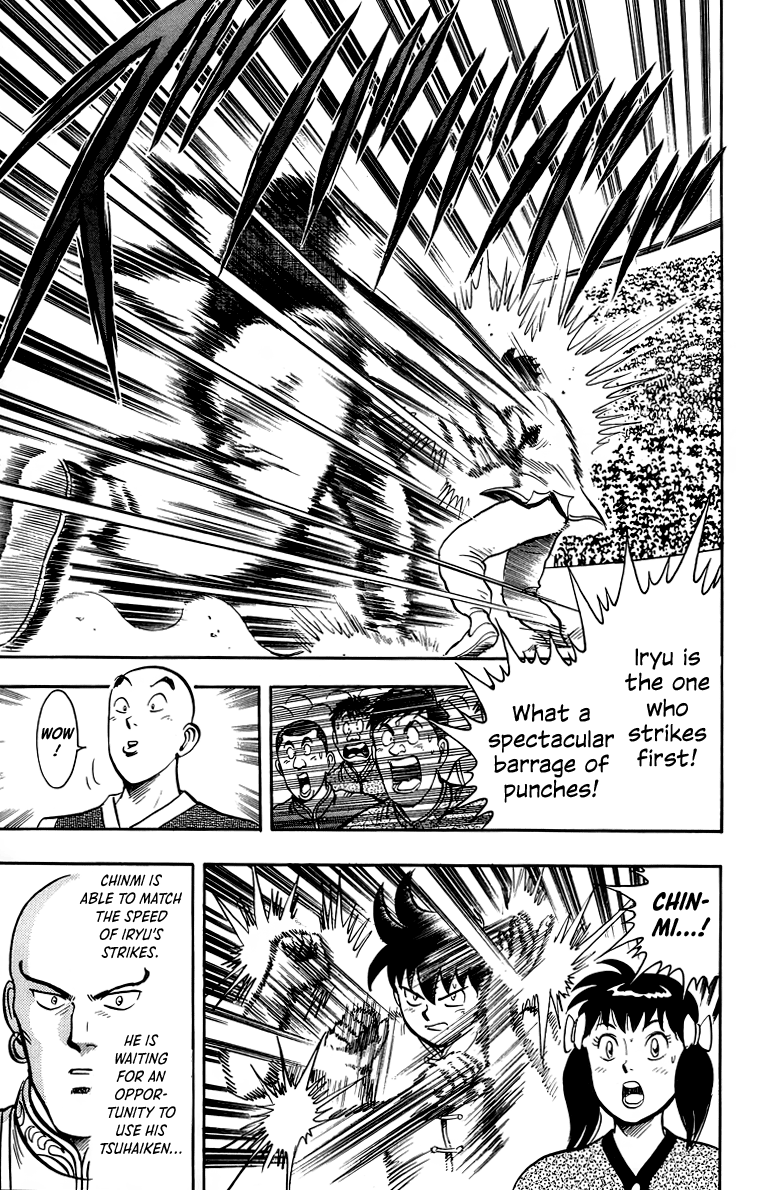 Read Ironfist Chinmi ENGLISH Manga Online