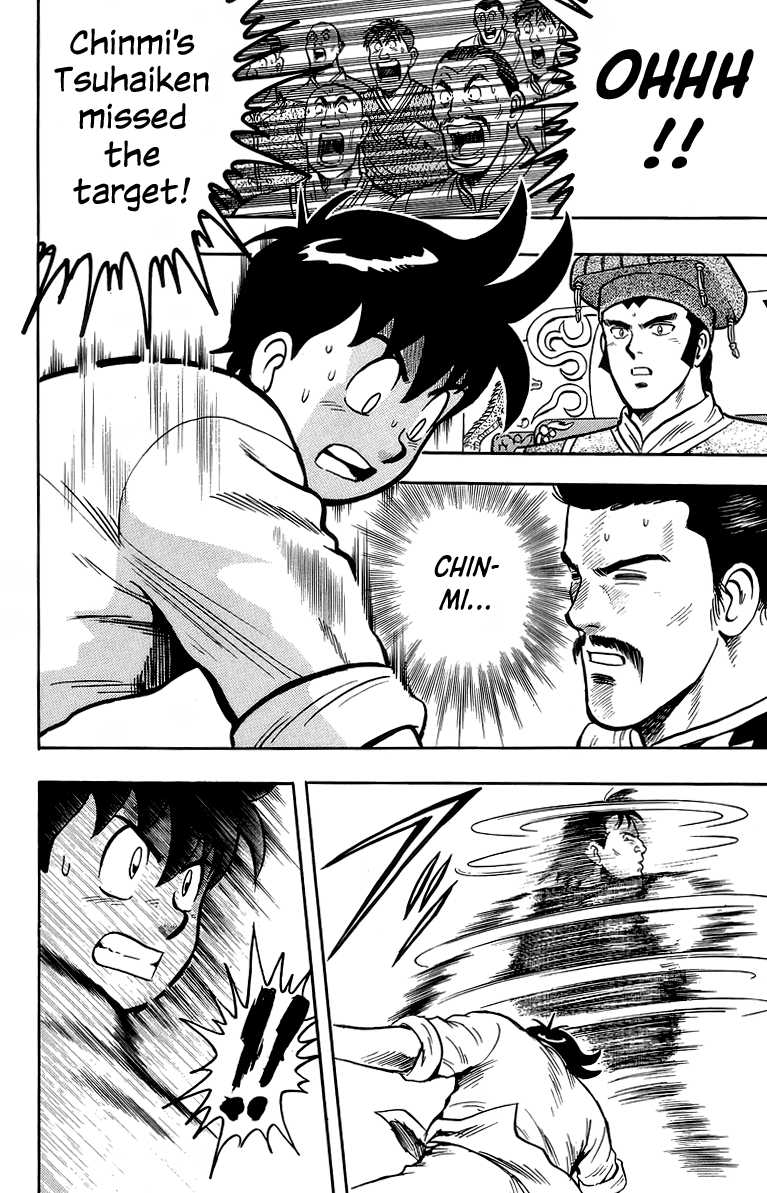 Read Ironfist Chinmi ENGLISH Manga Online