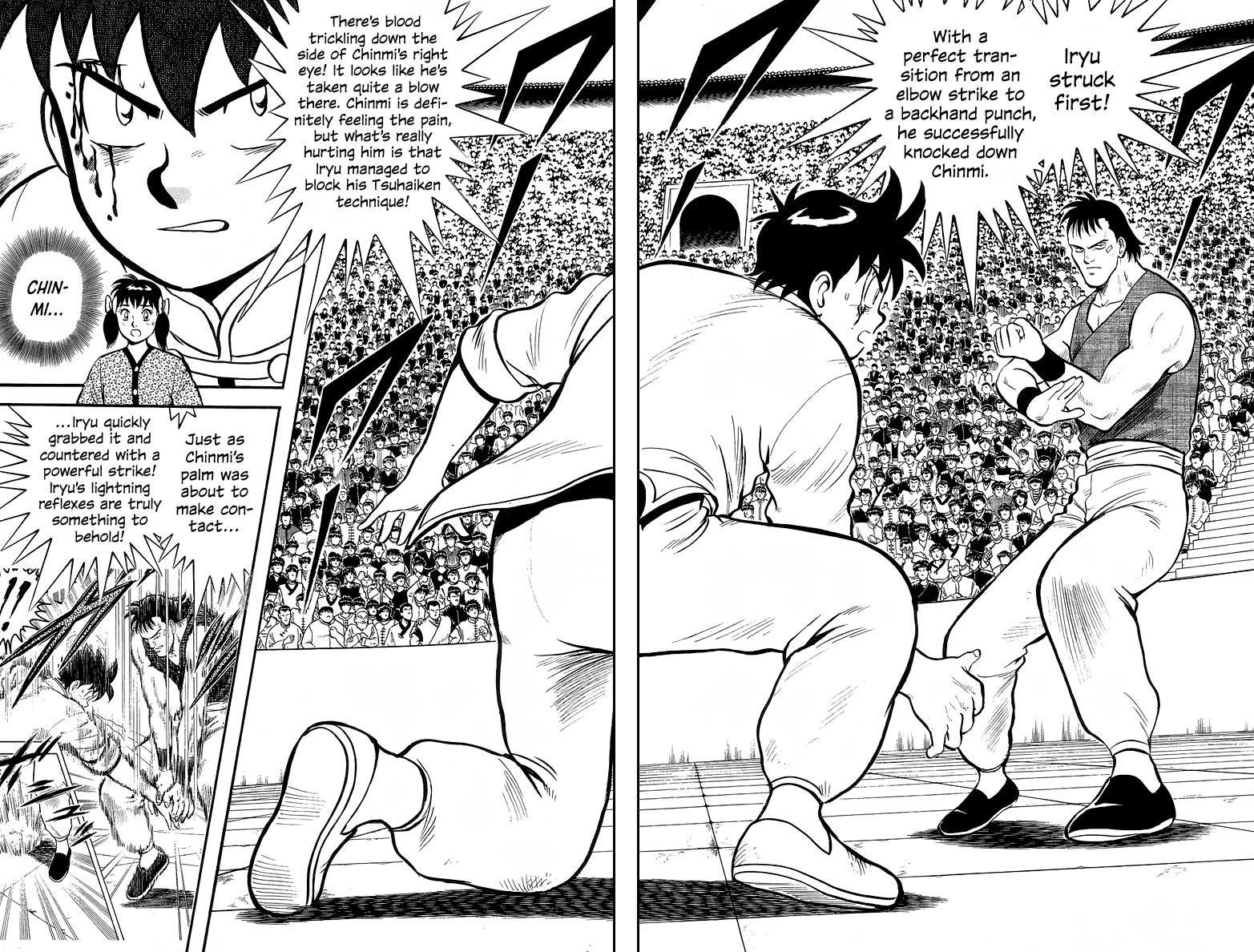 Read Ironfist Chinmi ENGLISH Manga Online