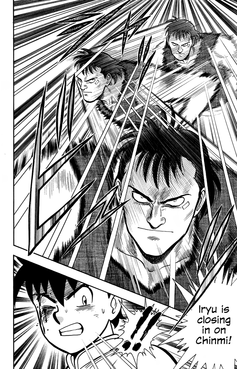 Read Ironfist Chinmi ENGLISH Manga Online