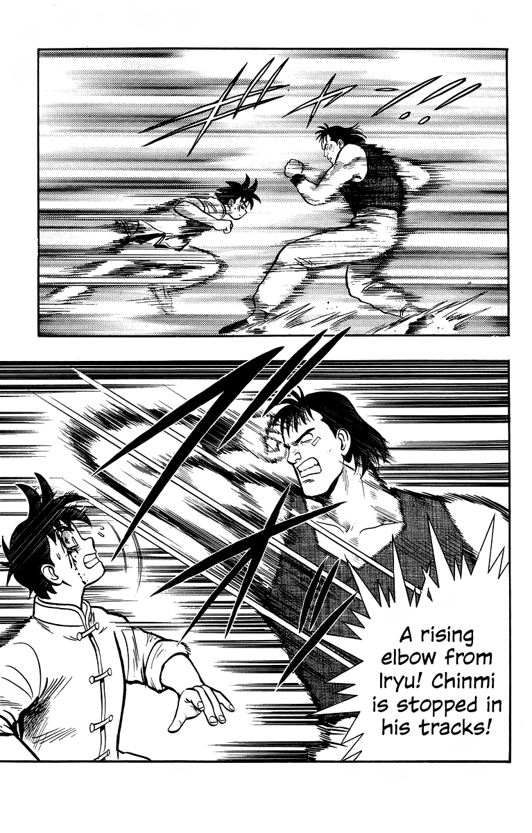 Read Ironfist Chinmi ENGLISH Manga Online