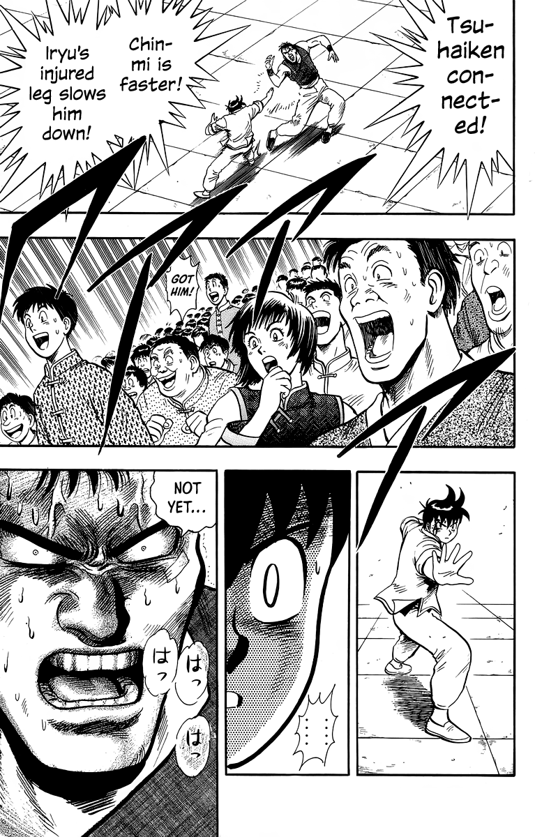 Read Ironfist Chinmi ENGLISH Manga Online