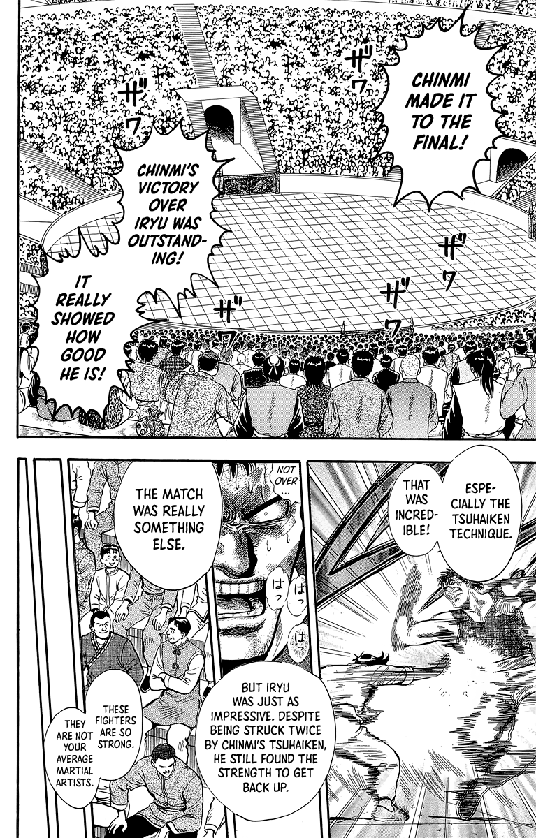 Read Ironfist Chinmi ENGLISH Manga Online