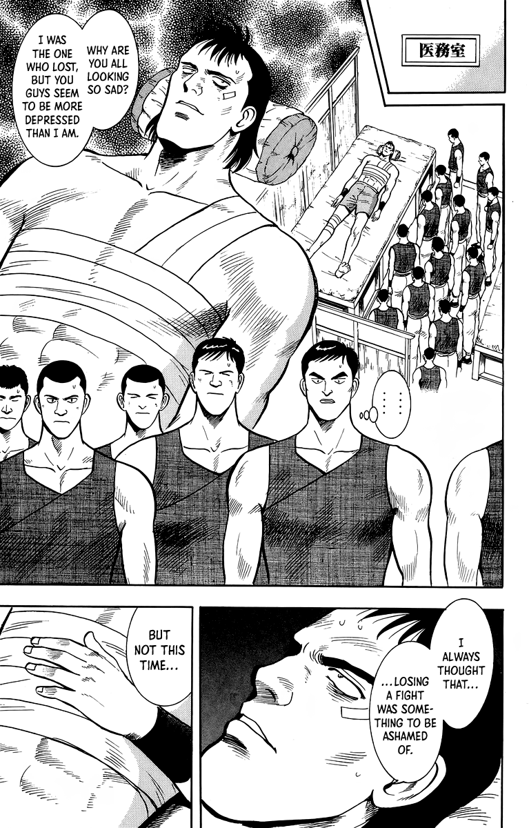 Read Ironfist Chinmi ENGLISH Manga Online