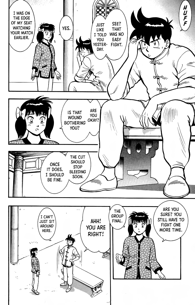 Read Ironfist Chinmi ENGLISH Manga Online