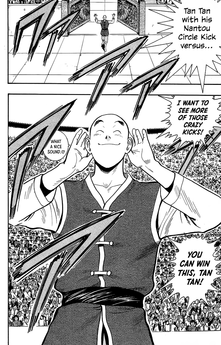 Read Ironfist Chinmi ENGLISH Manga Online