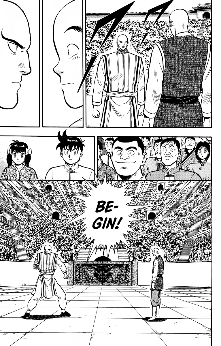 Read Ironfist Chinmi ENGLISH Manga Online