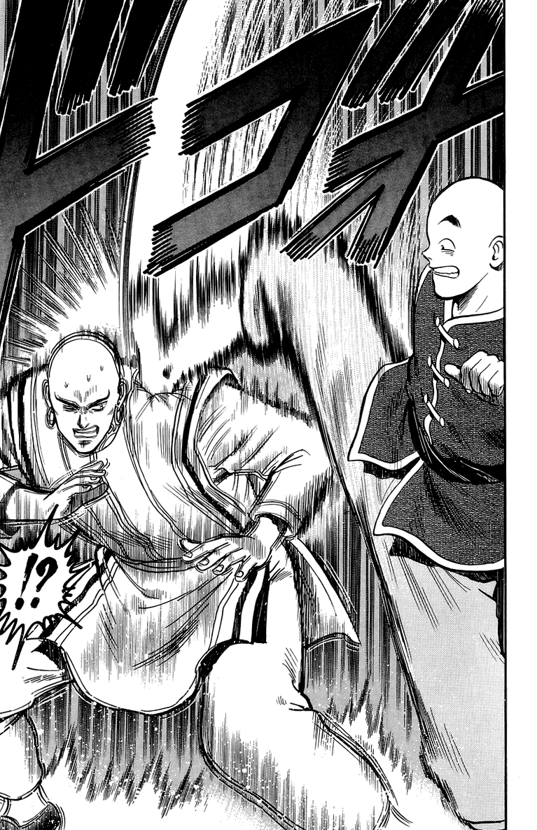 Read Ironfist Chinmi ENGLISH Manga Online