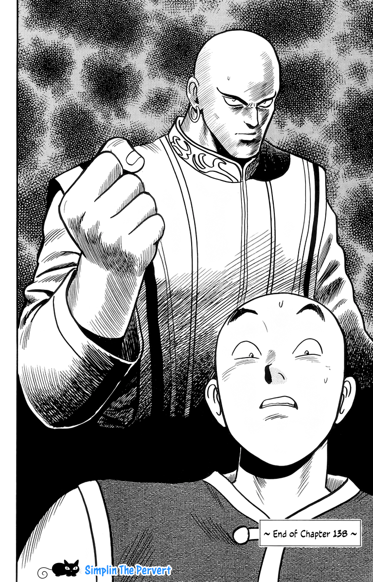 Read Ironfist Chinmi ENGLISH Manga Online