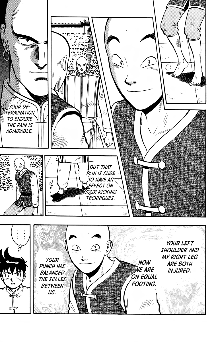 Read Ironfist Chinmi ENGLISH Manga Online