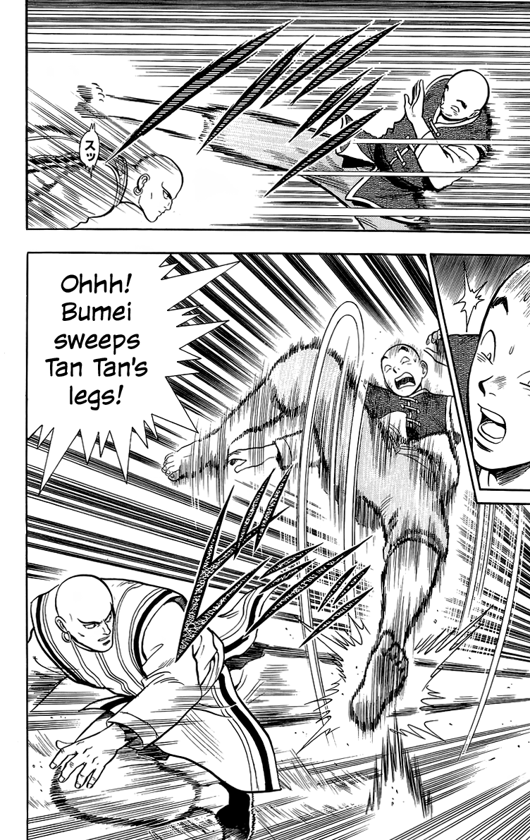 Read Ironfist Chinmi ENGLISH Manga Online