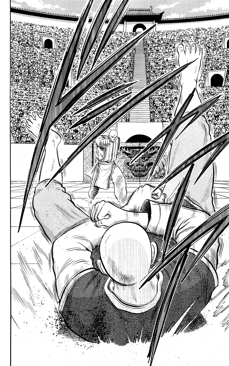 Read Ironfist Chinmi ENGLISH Manga Online