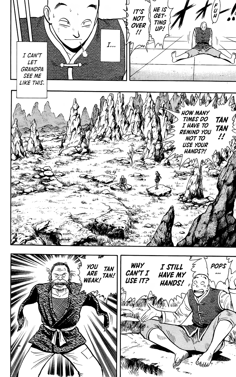 Read Ironfist Chinmi ENGLISH Manga Online