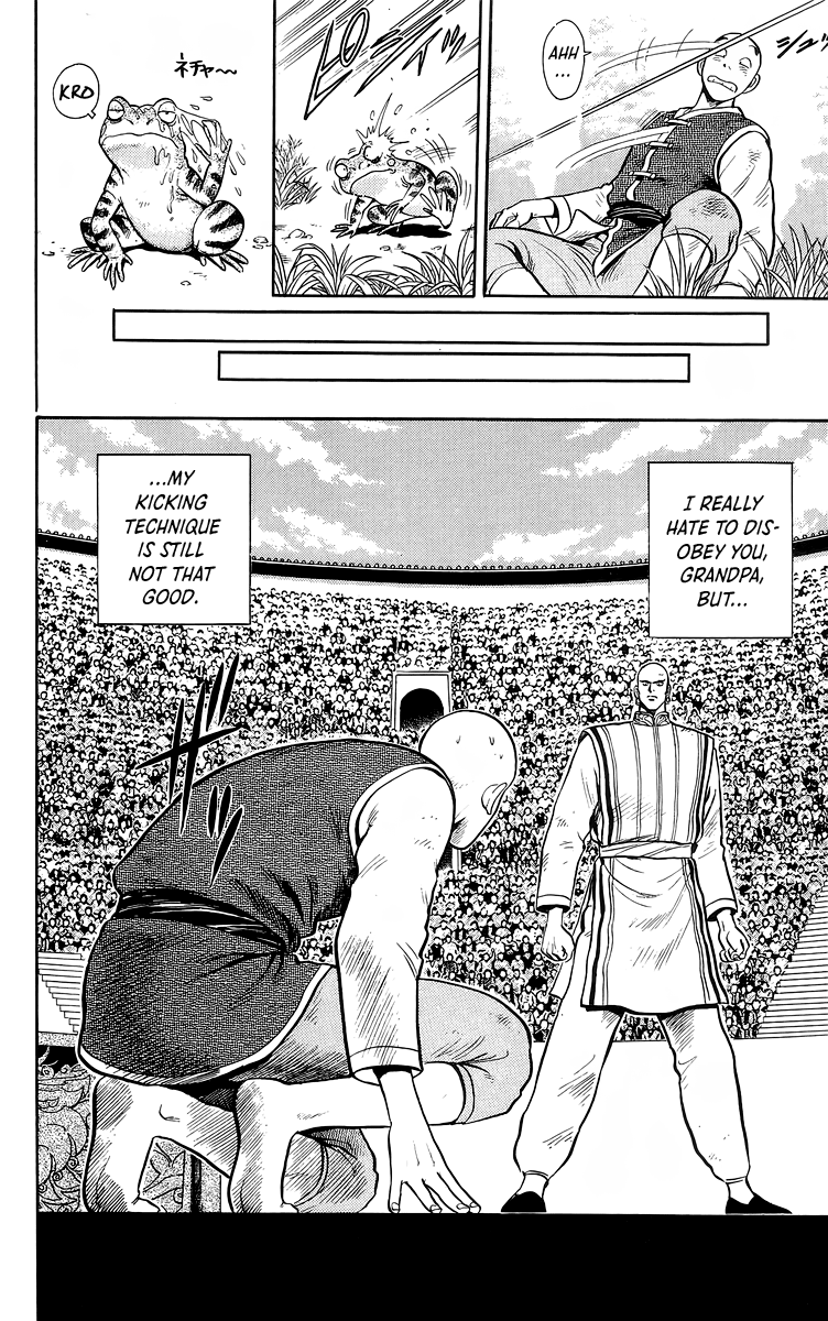 Read Ironfist Chinmi ENGLISH Manga Online