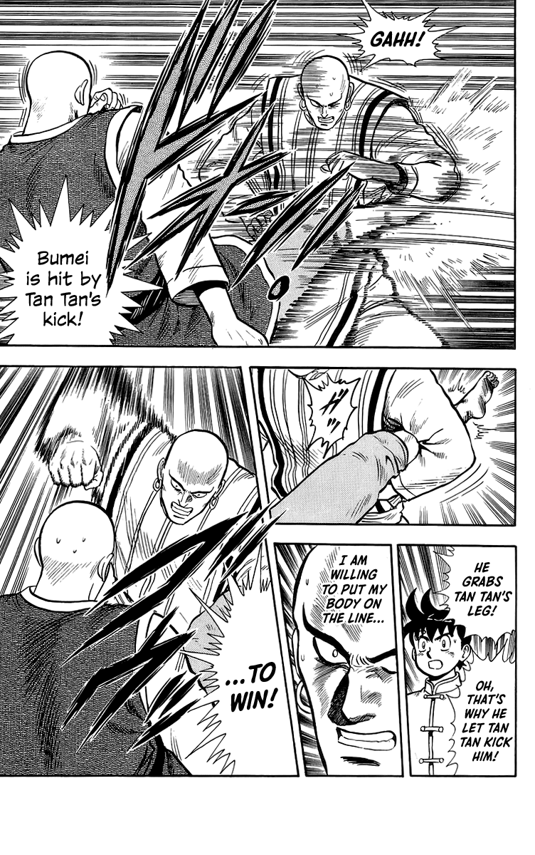 Read Ironfist Chinmi ENGLISH Manga Online