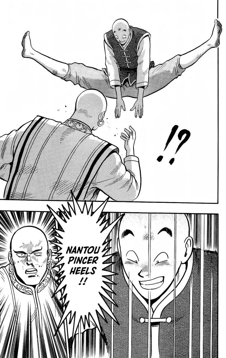 Read Ironfist Chinmi ENGLISH Manga Online