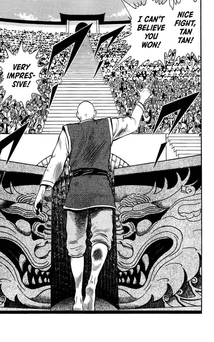 Read Ironfist Chinmi ENGLISH Manga Online