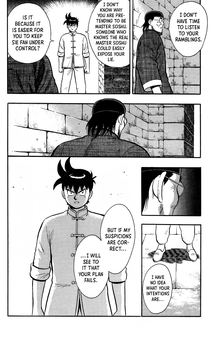 Read Ironfist Chinmi ENGLISH Manga Online